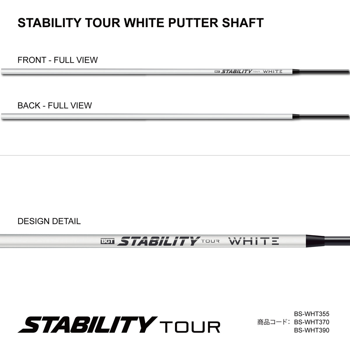 STABILITY TOUR